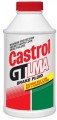 Brake Fluid Castrol LMA  32 oz